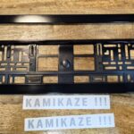 Samolepka na SPZ rámeček photo review